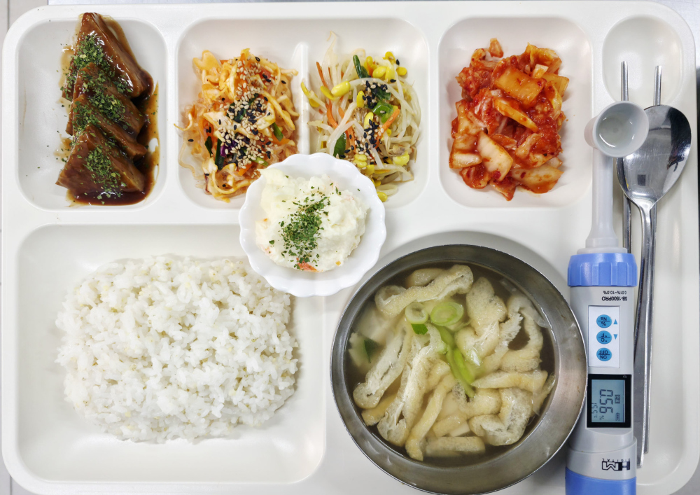 오늘의 식단(4월 21일)
