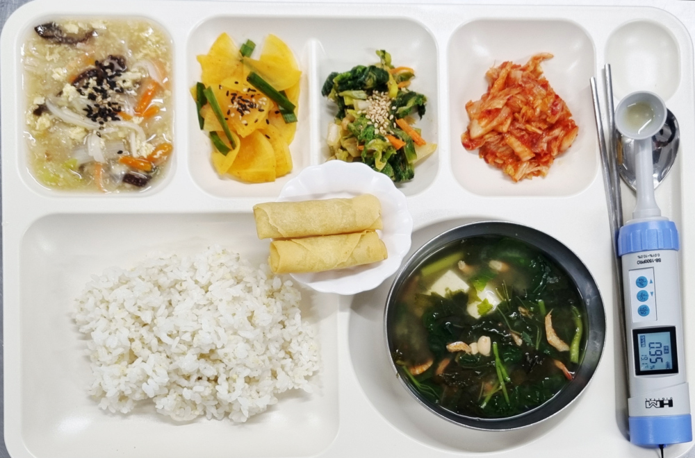 오늘의 식단(4월 9일)