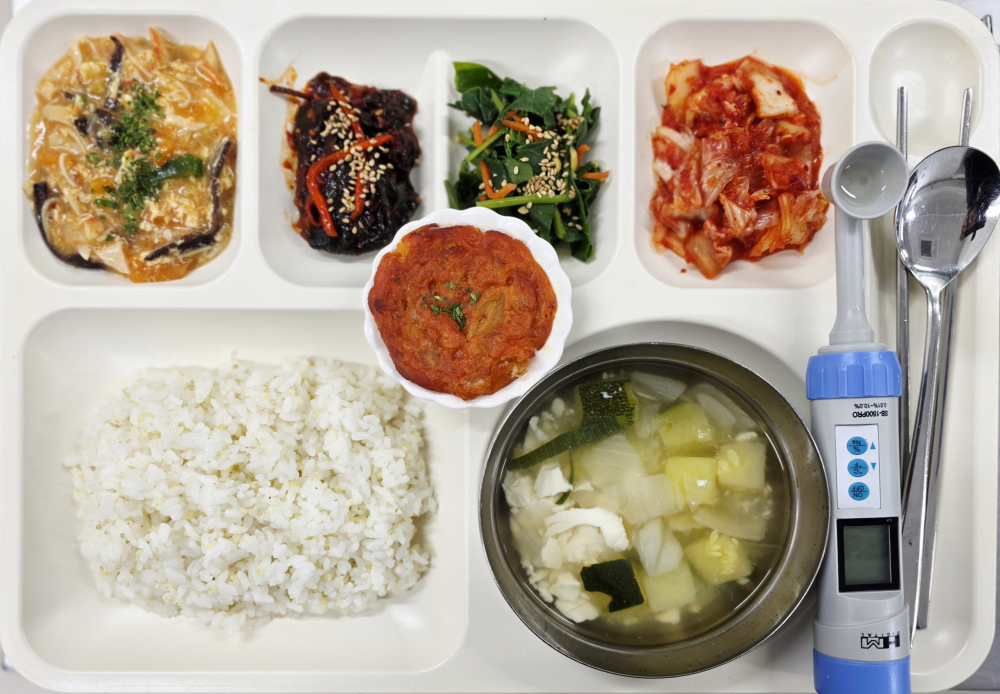 오늘의 식단(4월 28일)