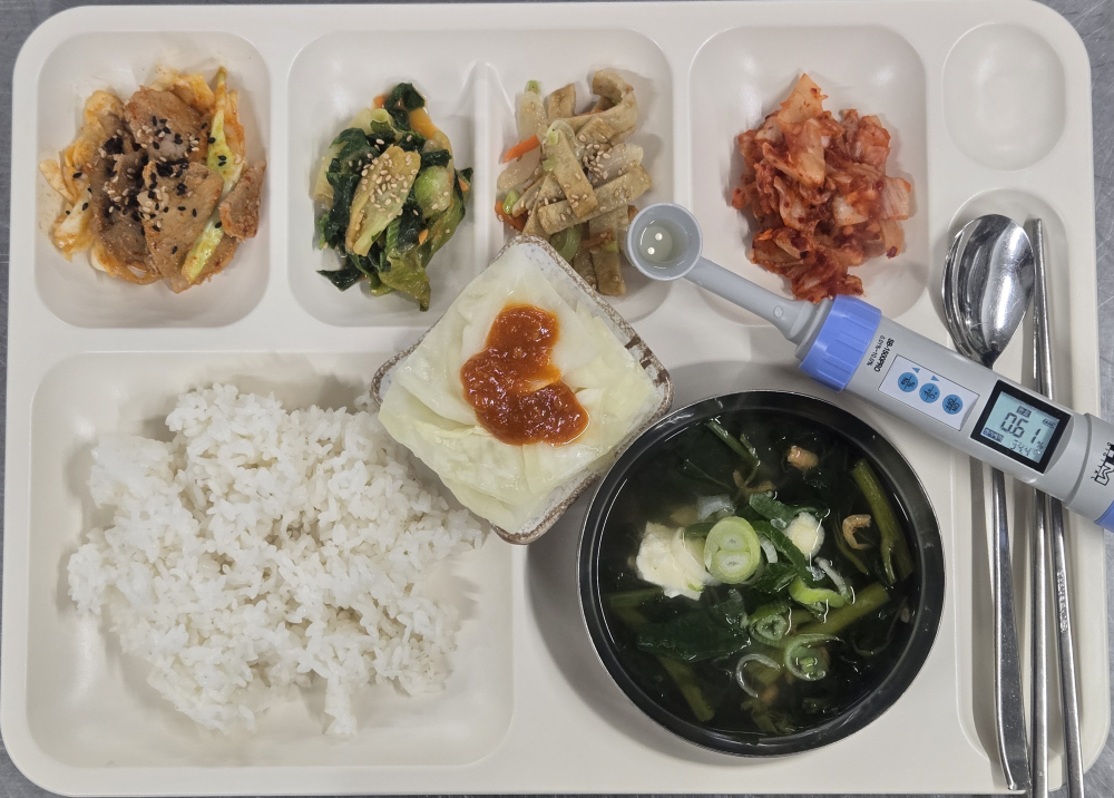 오늘의 식단(4월 15일)