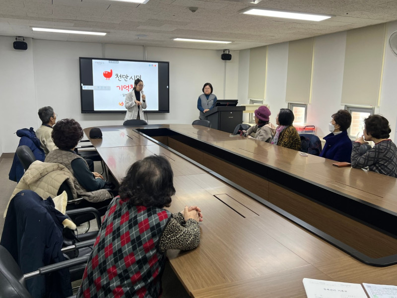 [건강증진] 성동구 치매안심센터 연계 치매예방프로그램 진행