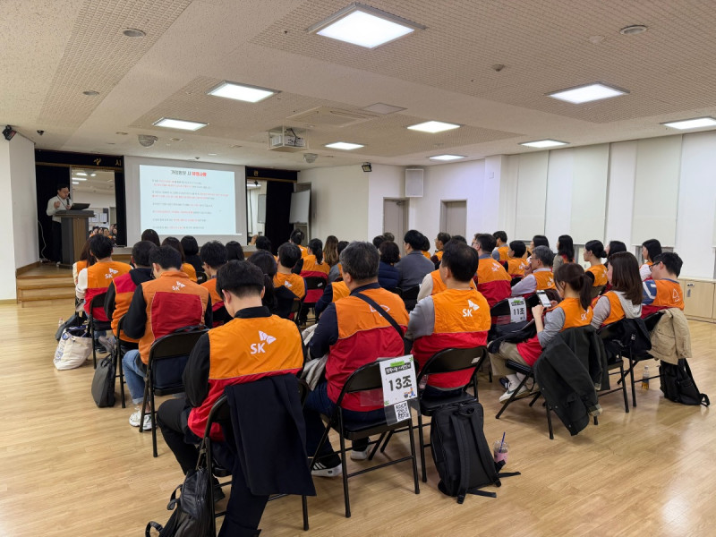 2026년 SK이노베이션과 함께하는 '행복나눔 사랑잇기 결연사업' 1회기…