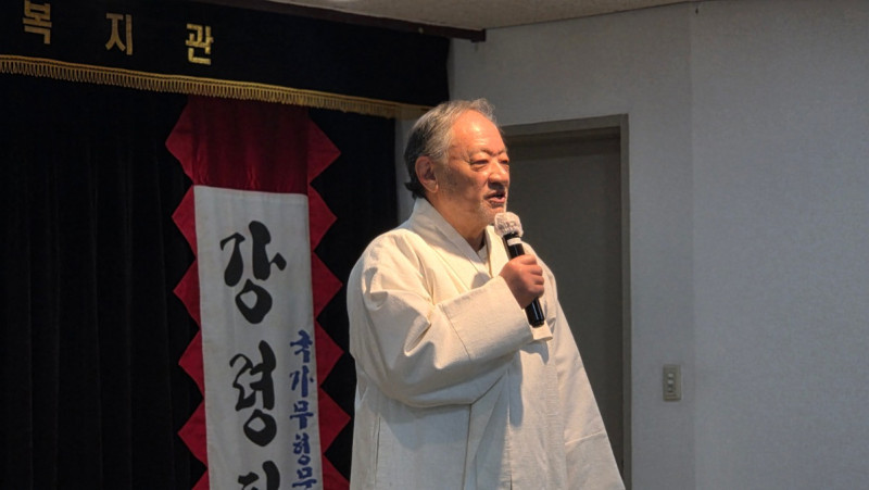 [평생교육] 강령탈춤 공연 진행