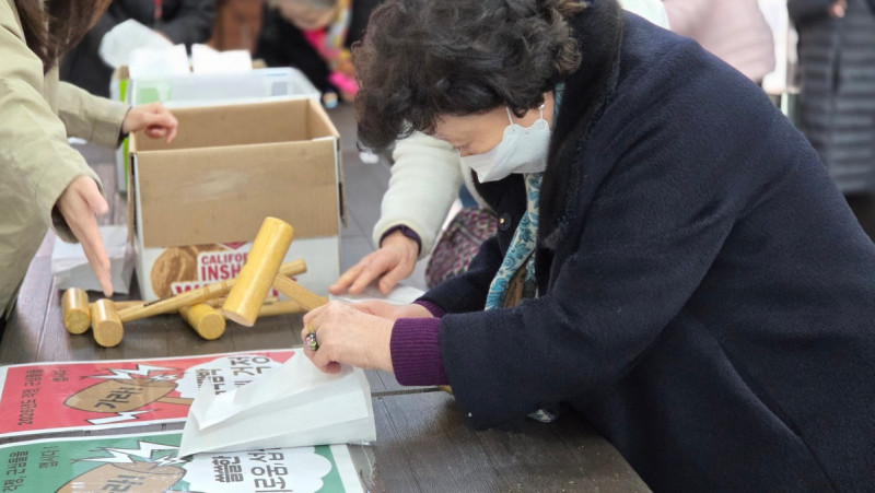 [평생교육] 2026년 정월대보름 행사 진행