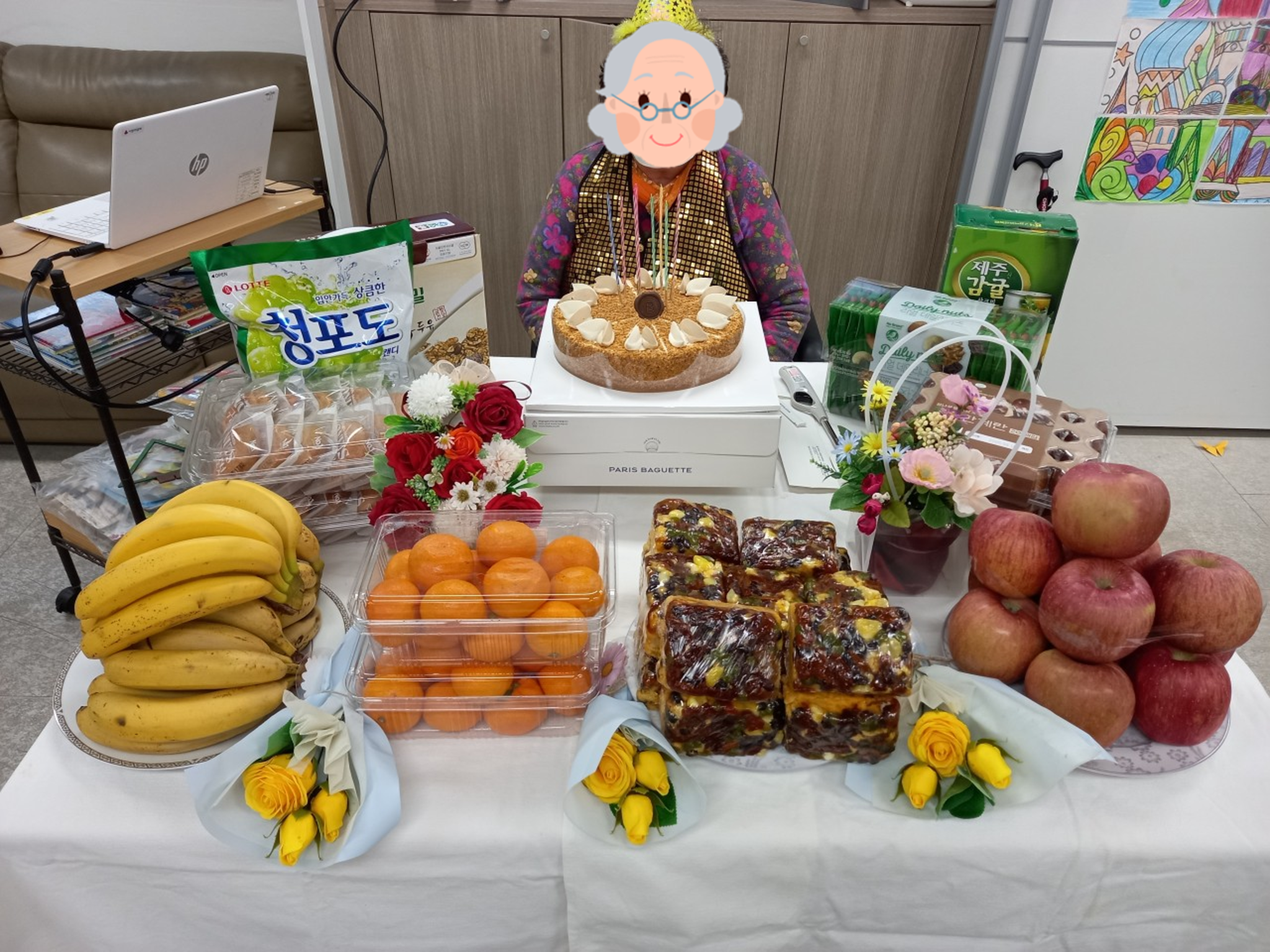 2025년 2월 어르신 생신잔치